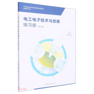 늹���Ӽ��g(sh��)�c���ܾ���(x��)�ԣ���3�棩