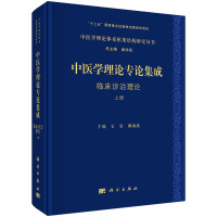 t(y)W(xu)Փwϵ(zhun)Փ R\Փ(c)