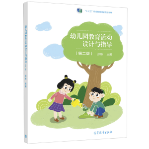 �׃��@��������O(sh��)Ӌ�cָ��(d��o)���ڶ��棩