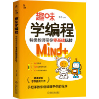 ȤζW(xu)̣ؼ(j)̎A(ch)D(zhun)Mind+B(yng)Ӌ(j)˼Sc㷨(j)؂䅢(sh)