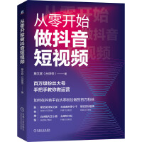 _ʼҕl300f+۽zVĶҕl\(yn)Iְֽڶƽ_(ti)۽z0f+(ni)݄(chung)+(bio)}(yu)+׃F(xin)