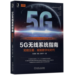 5Goϵy(tng)ָϣ֪΢Ҋxܔ(sh)ֻrdáCTOCIO׫ƄӾW(wng)jƄӶýwgcЇͨŘ˜ʻf(xi)LؕL]