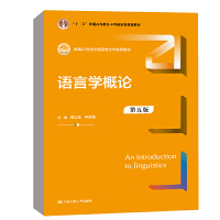 ZԌW(xu)Փ棩¾21o(j)ЇZČW(xu)ϵн̲ģʮ塱ͨߵȽƇҼ(j)Ҏ(gu)̲ģ