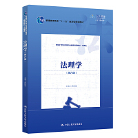 W棩¾21oߵI(y)Ʒ̲ġͨߵȽʮһ塱ҼҎ(gu)̲ͨߵI(y)ΑB(ti)̲ģ