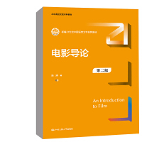 Ӱ(do)Փڶ棩¾21o(j)ЇZČW(xu)ϵн̲ģУ(yu)|(zh)ƽ̲ģ