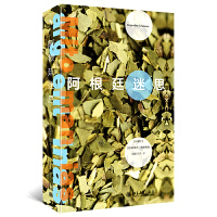 ����͢��˼