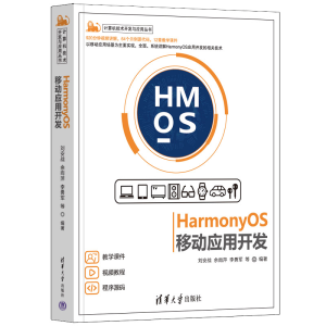 HarmonyOSƄӑ_l(f)