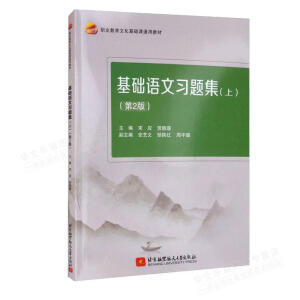 ���A(ch��)�Z(y��)����(x��)�}�����ϣ�����2�棩