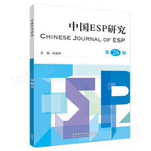 �Ї�(gu��)ESP�о�