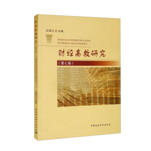 �Ї��ǌW(xu��)���k12�ھ�����������·��