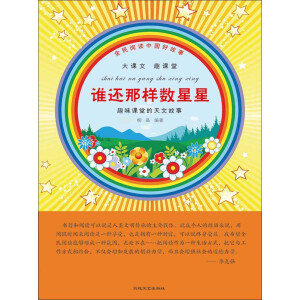 �l(shu��)߀�ǘӔ�(sh��)����