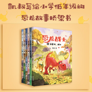 P塶(zhn)ʿһ݋6P儓(chung)?zh)U(xin)M(jn)A׌ӌW(xu)¸ҡ(d)ţƷ