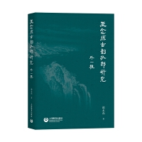 ����O��퍷ֲ��о�����һ�N��