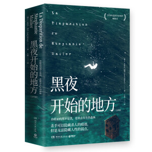ҹ_(ki)ʼĵطȫɃ(c)ʿČW(xu)I(lng)F(xin)(j)Сf(shu)Ͽ˵ĸ̑ɂ̽Сf(shu)2018귨(gu)(sh)ܲĿĕN(sh)