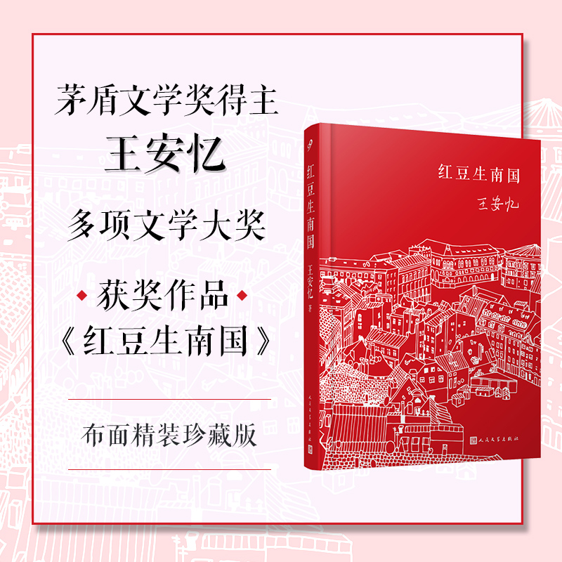 tχ2022b°L޸衷ʮٌgdd龉 |ČWСf_Сf@