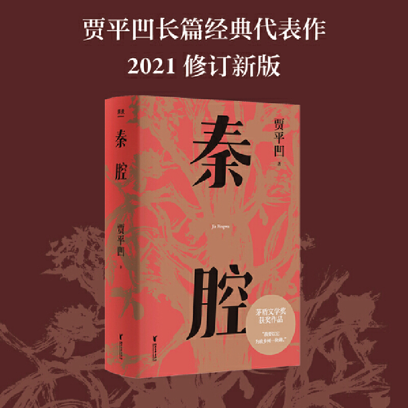 ǻZƽСf(jng)2021ӆ°棬xw(yn)(j)@ߌéČW(xu)(jing)xЇ7070LƪСfء