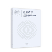 Ʊ��(j��)���W(xu��)