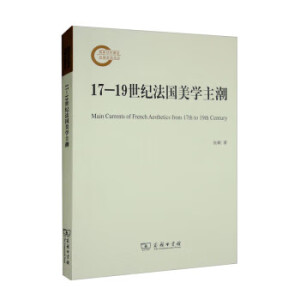 1719oW(xu)