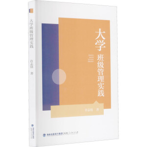 W(xu)༉팍(sh)`