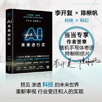 AIδ(li)M(jn)ʽ _(ki)(f)鱷(sh)_ف{_(d)Wؐءյȏ(qing)(sh)]