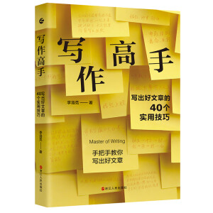 (xi)