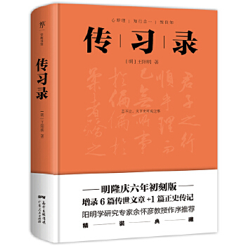 (x)䛣¡c̰澫Уȫ¾bذW(xu)оя]