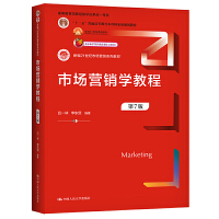 Ј(chng)I(yng)NW(xu)̳̣7棩¾21o(j)Ј(chng)I(yng)Nϵн̲ʮ塱ͨߵȽƇ(gu)Ҽ(j)Ҏ(gu)̲ ߵȽ(gu)Ҽ(j)̌W(xu)ɹ(jing)һȪ(jing)21o(j)n̲̽ иߵȽƷ̲(xing)(xing)Ŀ