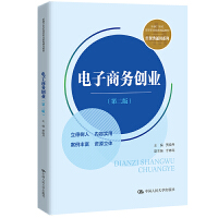 ̄(w)(chung)I(y)ڶ棩¾21oߵI(y)Ʒ̲ġ(jng)Q(mo)ͨϵͨߵI(y)ʮ塱Ҏ(gu)̲ģ