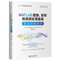 MATLABDlҕl̎A(ch)ģʽRe(yng)