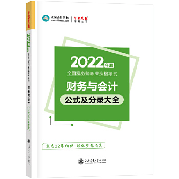  2021궐Վٷԇo̲ע ؔcӋ ʽ䛴ȫ 俼W^PAӋW(wng)У