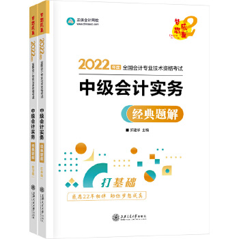  м(j)(hu)Ӌ(j)Q(chng)2022̲o(do) м(j)(hu)Ӌ(j)(sh)(w) (jng)} (hu)Ӌ(j)W(wng)У (mng)