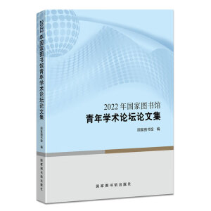2022(gu)҈D^W(xu)g(sh)ՓՓļ