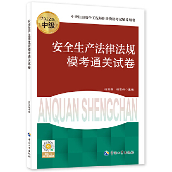  ȫa(chn)ɷҎ(gu)ͨPԇ2022棩