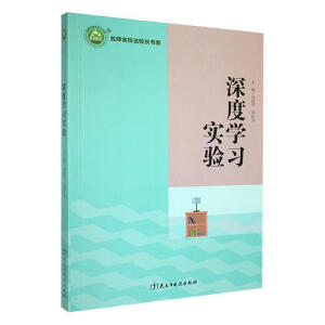 ��ȌW(xu��)��(x��)��(sh��)�(y��n)