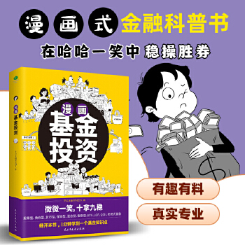 ͶY1犌W(xu)(hu)һ(g)֪R(sh)c(din)ڹһЦз(wn)لȯ