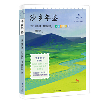  ɳl(xing)bƌW(xu)(sh)(yn)Ԕ棨꼉(j)£wɽǘ˼xnȻČW(xu)֮һ؂W(xu)_ɽ֮