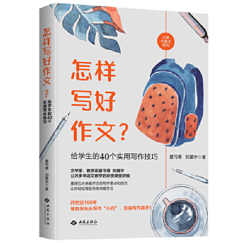  ӌoW(xu)40 Ìɣx淽