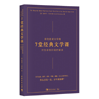 炐ȁW7ý(jng)ČWnAεĽx