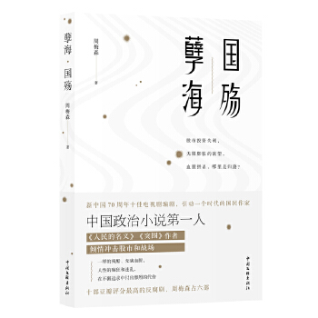 ���� ��(gu��)��