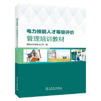 ��������˲ŵȼ��u�r������Ӗ�̲�