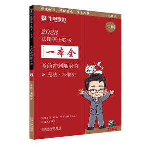 2023ADTǰ_S.ʷ2023ɴTʿ(lin)һȫǰ_S