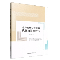 a(chn)(xin)|(zh)z(yn)ă(yu)о