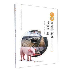 ���i���|(zh��)���l(f��)չ���g(sh��)�փ�(c��)