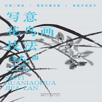  (xi)⻨B(nio)(hu)m