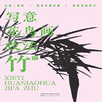  (xi)⻨B(nio)(hu)