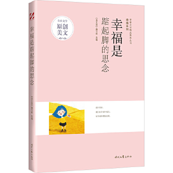  ഺČW(xu)Ʒ͡Ҹϵ-Ҹ_˼
