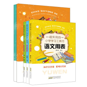 ����(sh��)�õ�С�W(xu��)�W(xu��)��(x��)���ߕ�(sh��)