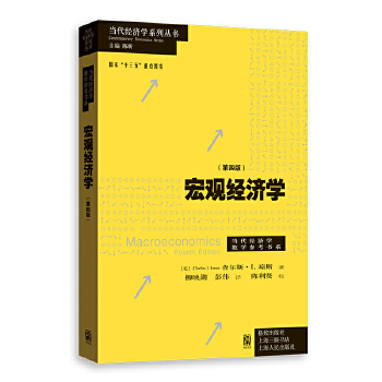 ^(jng)Wİ棩