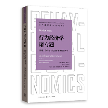О齛(jng)(j)W(xu)T}--wО鸣(jng)(j)W(xu)c(jng)(jng)(j)W(xu)(О齛(jng)(j)A(ch)g)