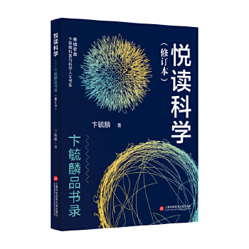 xƌW(xu)عƷ(sh)䛣桤عcƌW(xu)ĕ(sh)ϵ